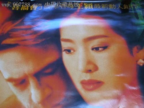 假资格证制作